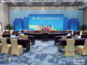 三亞 一站式高端會務解決方案，打造卓越會展與獎勵旅游體驗